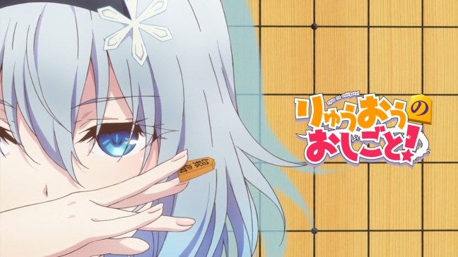 [Ohys-Raws] Ryuuou no Oshigoto! - 03 (AT-X 1280x720 x264 AAC).mp4_snapshot_13.44.jpg