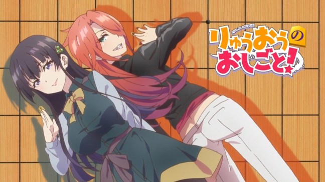 [Ohys-Raws] Ryuuou no Oshigoto! - 04 (AT-X 1280x720 x264 AAC).mp4_snapshot_11.46.jpg