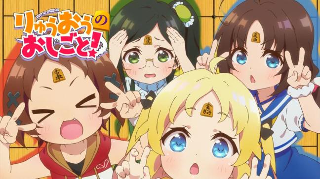 [Ohys-Raws] Ryuuou no Oshigoto! - 06 (AT-X 1280x720 x264 AAC).mp4_snapshot_11.48_[2018.02.18_23.58.01].jpg