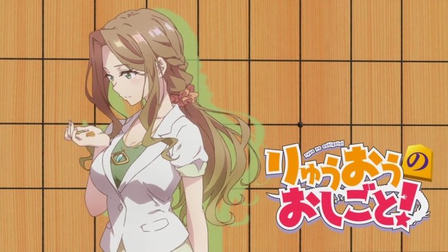 [Ohys-Raws] Ryuuou no Oshigoto! - 07 (AT-X 1280x720 x264 AAC).mp4_snapshot_10.33.jpg