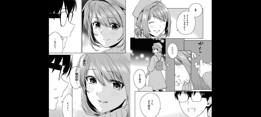 Koisuru Alpha No Sodatekata Scan Vf magnavalon.com